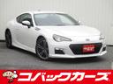 スバル ＢＲＺ Ｒ　６速ＭＴ／禁煙／ナビＴＶ／Ｂｌｕｅｔｏｏｔｈ...