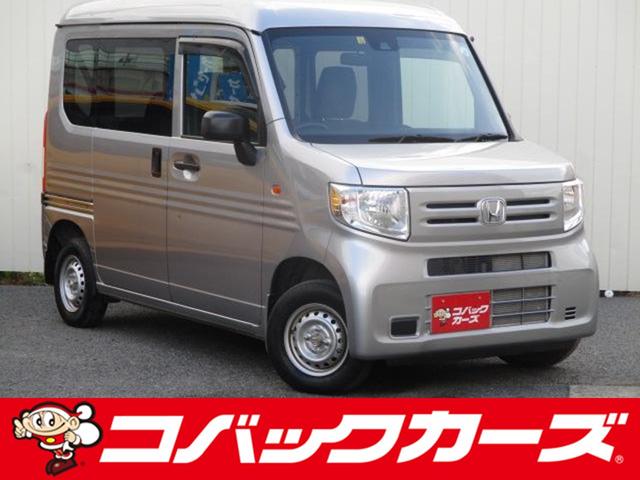 ホンダ Ｎ－ＶＡＮ Ｇ・ホンダセンシング　４ＷＤ／禁煙／レーダークルーズ／レーンアシスト／衝突軽減／両側スライド／オートエアコン／アイドリングストップ／ＣＤ／ＵＳＢ