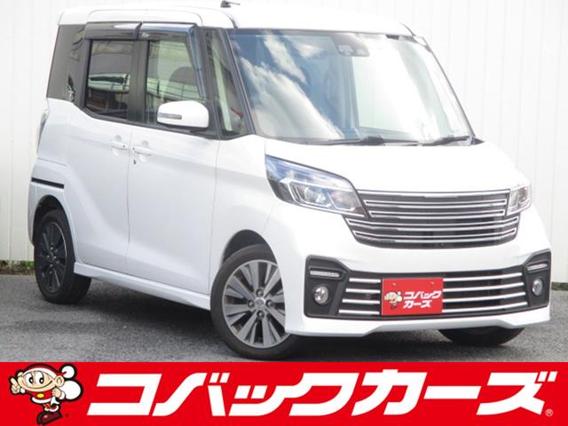 日産 デイズルークス