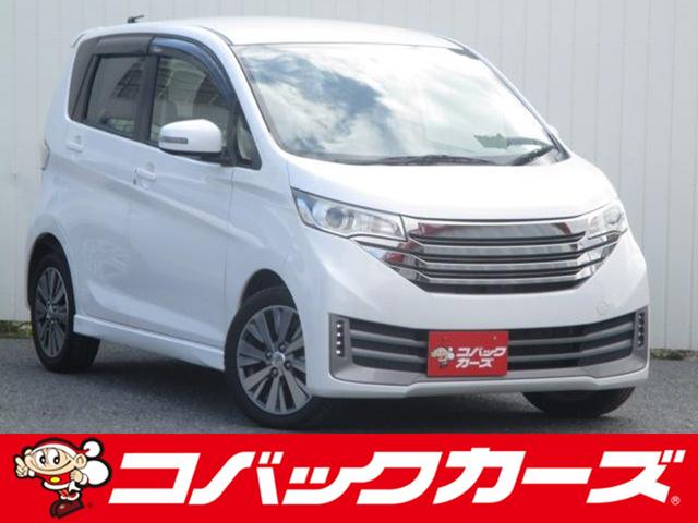 日産 デイズ ライダー　ブラックライン　ハイウェイスターＧターボベース／禁煙／ナビＴＶ／Ｂｌｕｅｔｏｏｔｈ／／全周囲カメラ／ＨＩＤ／ＥＴＣ／オートライト／オートエアコン／スマートキー／プッシュＳＴ／