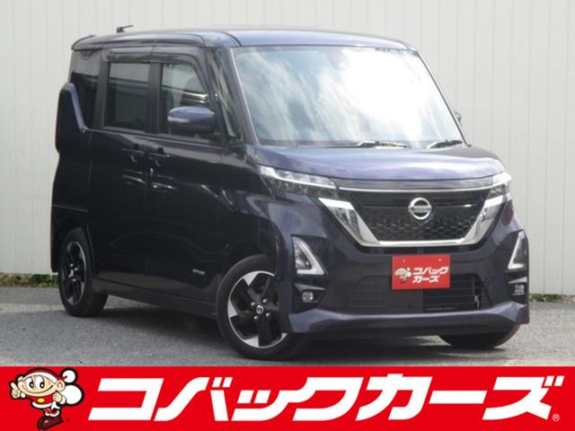 日産 ルークス ハイウェイスター　Ｘ　両側電動スライド／禁煙／ナビＴＶ／ＬＥＤ／全周囲カメラ／衝突軽減ブレーキ／スマートキー／オートライト／イモビライザー／アイドリングストップ