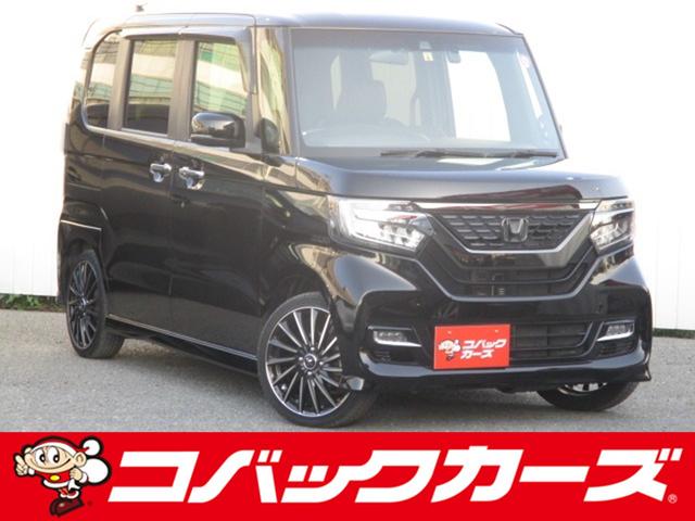 Ｇ・ＥＸターボホンダセンシング　ハンズフリー電動スライド／黒半革／禁煙／フリップモニター／８型ナビＴＶ／Ｂｌｕｅｔｏｏｔｈ／ＬＥＤ／バックカメラ／ドライブレコーダー／ＥＴＣ(1枚目)