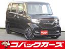 Ｇ・ＥＸターボホンダセンシング　ハンズフリー電動スライド／黒半革／禁煙／フリップモニター／８型ナビＴＶ／Ｂｌｕｅｔｏｏｔｈ／ＬＥＤ／バックカメラ／ドライブレコーダー／ＥＴＣ(1枚目)