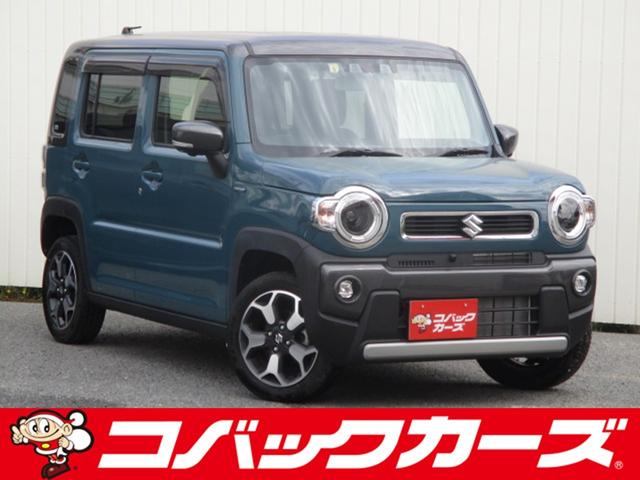 遂に「車検のコバック」が、中古車の取り扱いを開始！ 車検はもちろんアフターケアもお任せ下さい【００７８－６０４７－９４４７】