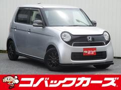 ホンダ　Ｎ−ＯＮＥ　Ｇ　Ｌパッケージ　禁煙　ナビＴＶ