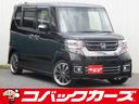 ホンダ Ｎ－ＢＯＸカスタム Ｇ　ＳＳブラックスタイルパッケージ　...