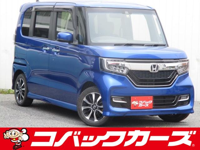 この物件を見つけていただきありがとうございます！！ 車検でおなじみコバックグループの販売店です！！下取もローンもお任せを！！