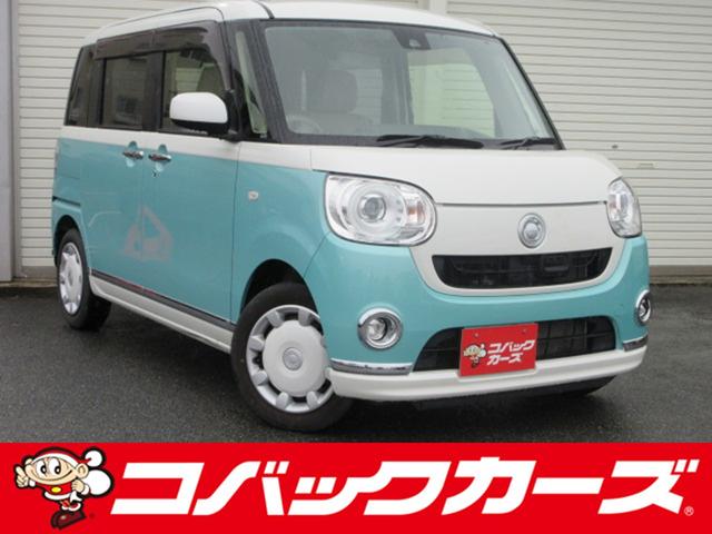 Ｇメイクアップ　ＳＡＩＩ　ツートン／両側電動スライド／ナビＴＶ／１オーナー／ＬＥＤ／バックカメラ／ＥＴＣ／衝突軽減ブレーキ／スマートキー／オートライト