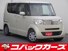 ホンダ　Ｎ−ＢＯＸ　Ｇ　Ｌパッケージ　両側電動スライド　禁煙