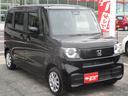 この物件を見つけていただきありがとうございます!! 車検でおなじみコバックグループの販売店です!!下取もローンもお任せを!!