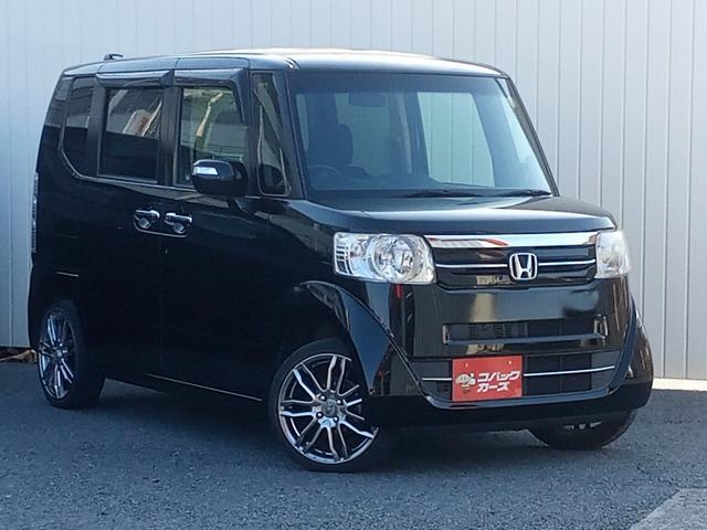 車検でおなじみコバックグループの販売店です。 購入後の車検やアフターメンテナンスもお任せ下さい！