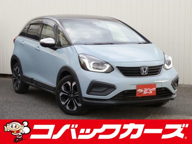 車検でおなじみコバックグループの販売店です。 購入後の車検やアフターメンテナンスもお任せ下さい！