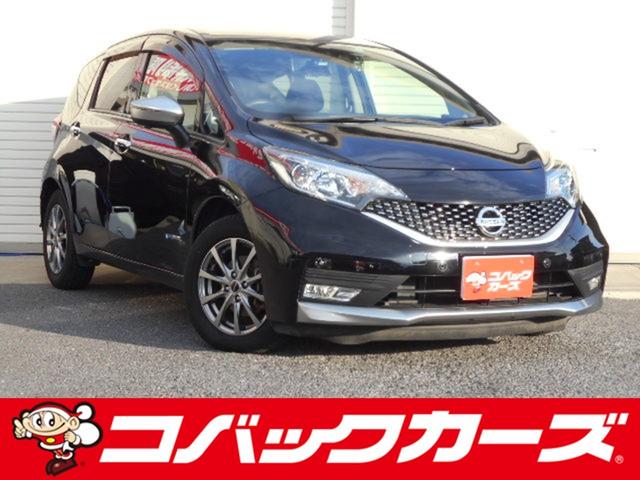 日産 ノート ｅ－パワー　Ｘ　モード・プレミア　禁煙／ナビＴＶ／Ｂｌｕｅｔｏｏｔｈ／後期／ＬＥＤ／全周囲カメラ／ドライブレコーダー／ＥＴＣ／衝突軽減ブレーキ／クルーズコントロール