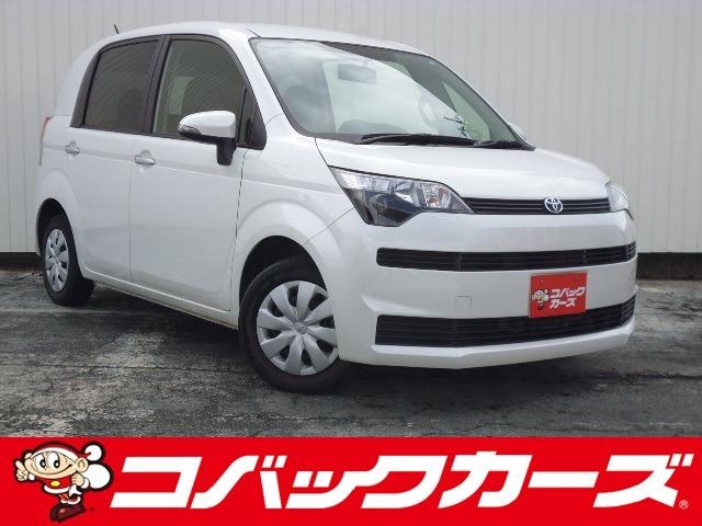 中古車22台 岐阜県のスペイド トヨタ 40万台から選べる価格相場検索サイトbiglobe中古車 情報提供 グーネット 中古車22台 岐阜県のスペイド トヨタ 40万台から選べる価格相場検索サイトbiglobe中古車 情報提供 グーネット