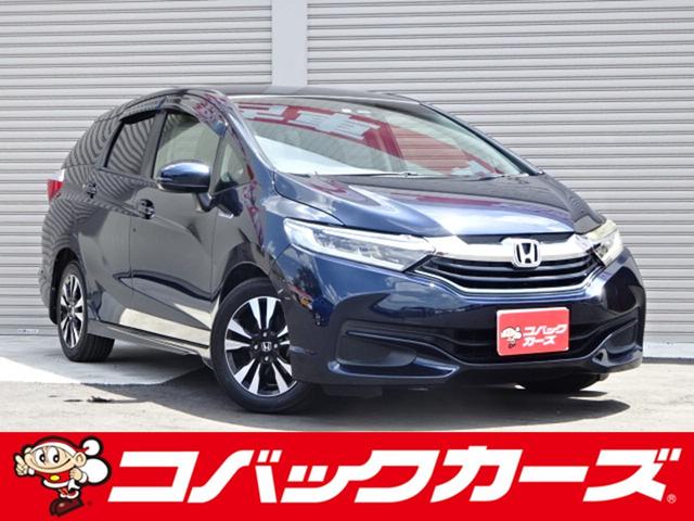 ハイブリッドX 黒半革シート/禁煙/純正SDナビTV/Bluetooth音楽/USB/CD/バックカメラ/ETC/LEDヘッド/オートライト/衝突軽減ブレーキ/クルコン/パドルシフト/8エアB/ABS/横滑防止(1枚目)