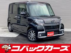 ダイハツ　タント　カスタムＸ　トップエディションＳＡＩＩ　電動スライド　黒半革