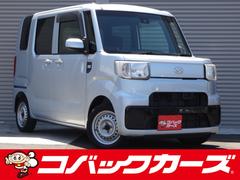 ハイゼットキャディー LA700Vの中古車を探すなら【グーネット