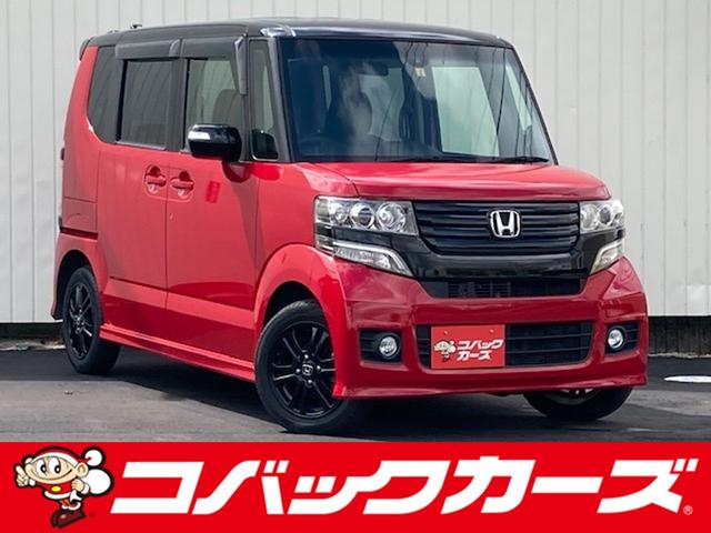 Ｎ－ＢＯＸカスタム Ｇ・Ａパッケージ　ツートン／電動スライド／禁煙／ナビＴＶ／Ｂｌｕｅｔｏｏｔｈ／バックカメラ／ＨＩＤ／衝突軽減ブレーキ／スマートキー／アイドリングストップ