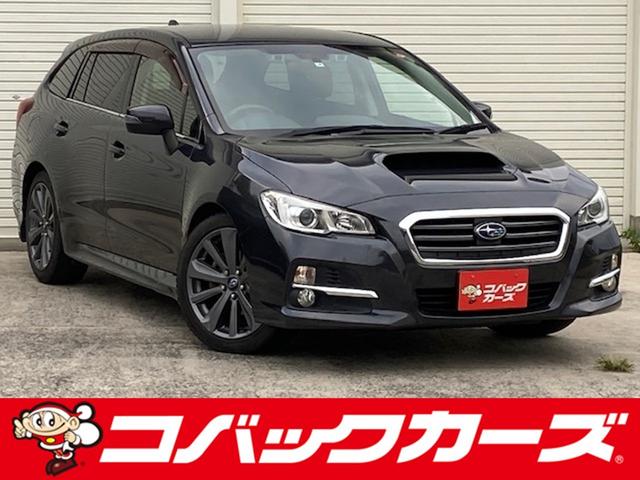 スバル レヴォーグ １．６ＧＴアイサイト　４ＷＤ／禁煙／ナビＴ／ＬＥＤ／バックカメラ／ＥＴＣ／衝突軽減ブレーキ／レーダークルーズ／ＤＶＤ再生／ＣＤ録音／スマートキー／