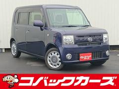 ムーヴコンテ L585Sの中古車を探すなら【グーネット】|ダイハツの中古
