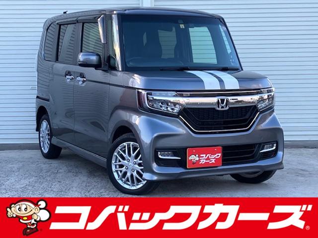 ホンダ Ｎ－ＢＯＸカスタム Ｇ・Ｌターボホンダセンシング　４ＷＤ／両側電動スライド／黒半革／禁煙／８型ナビＴＶ／Ｂｌｕｅｔｏｏｔｈ／ＬＥＤ／バックカメラ／ＥＴＣ／衝突軽減ブレーキ