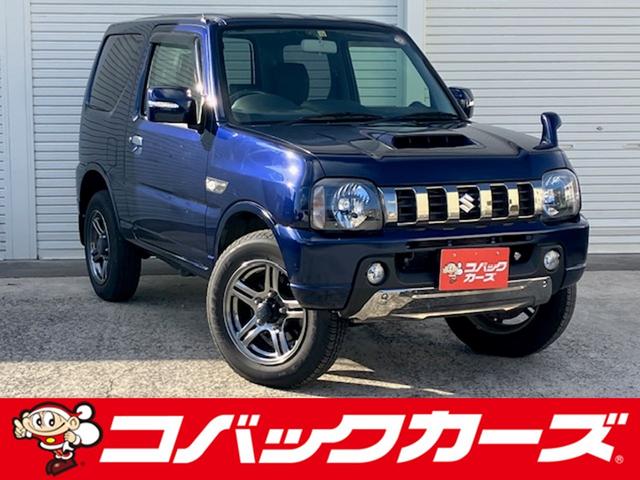 スズキ ジムニー ランドベンチャー　４ＷＤ／半革／ナビＴＶ／Ｂｌｕｅｔｏｏｔｈ／ＥＴＣ／シートヒーター／スマートキー／ＤＶＤ再生／障害物センサー／電動格納ミラー