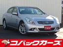 ２５０ＧＴ　黒半革／禁煙／ナビＴＶ／Ｂｌｕｅｔｏｏｔｈ／バックカメラ／ＨＩＤ／ドライブレコーダー／ＥＴＣ／スマートキー／ＤＶＤ再生／(1枚目)