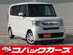 ホンダ　Ｎ−ＢＯＸ　Ｌ　電動スライド　禁煙　ナビＴＶ