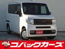 Ｎ－ＶＡＮ＋スタイル クール・ターボホンダセンシング　禁煙／ナビＴＶ／Ｂｌｕｅｔｏｏｔｈ／ＥＴＣ／衝突軽減ブレーキ／レーダークルーズ／スマートキー／アイドリングストップ／ＤＶＤ再生（1枚目）