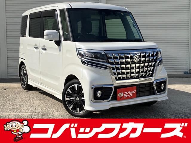 ハイブリッドＸＳ　４ＷＤ／両側電動スライド／黒半革／８型ナビＴＶ／Ｂｌｕｅｔｏｏｔｈ／ＬＥＤ／全周囲カメラ／衝突軽減ブレーキ／前席シートヒーター(1枚目)