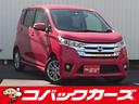 日産 デイズ ハイウェイスターＸ　Ｖセレクション＋セーフティＩＩ...