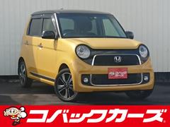 ホンダ　Ｎ−ＯＮＥ　プレミアム　ツアラー　ツートン４ＷＤ　禁煙