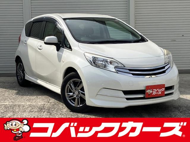 日産 ノート