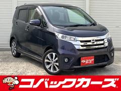 日産　デイズ　ハイウェイスター　Ｇ　禁煙　ナビＴＶ