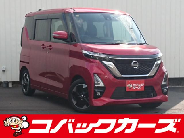 日産 ルークス ハイウェイスター　Ｘ　電動スライド　禁煙