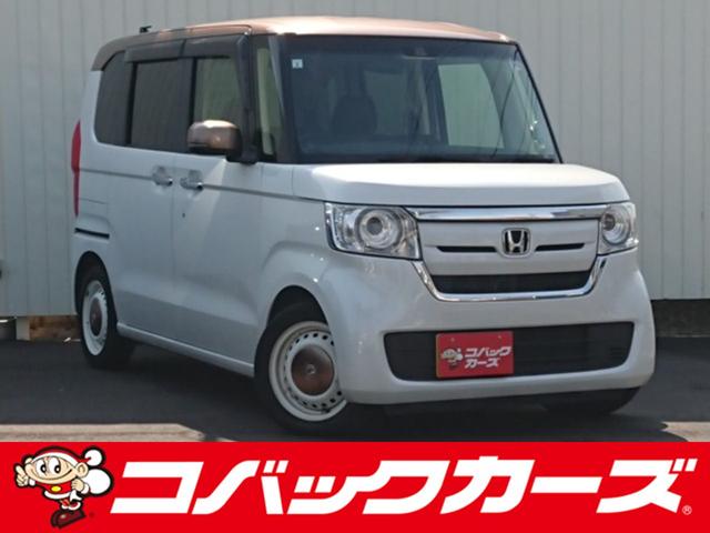 ホンダ Ｎ−ＢＯＸ Ｇ　Ｌホンダセンシング　カッパーブラウンスタイル　ツートン