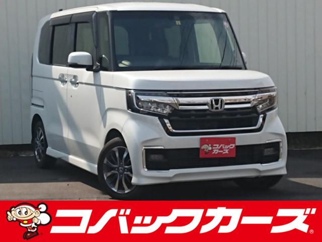 ホンダ Ｎ−ＢＯＸカスタム Ｌ　電動スライド　禁煙　ナビ