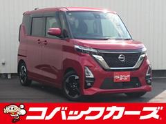 日産　ルークス　ハイウェイスター　Ｘ　電動スライド　禁煙