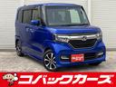 Ｇ・Ｌホンダセンシング　電動スライド／禁煙／ナビＴＶ／Ｂｌｕｅｔｏｏｔｈ／ＬＥＤ／バックカメラ／ドライブレコーダー／ＥＴＣ／衝突軽減ブレーキ／レーダークルーズ／(1枚目)