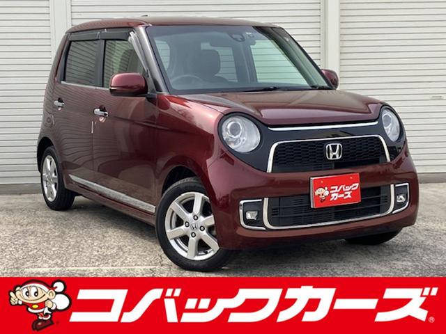 ホンダ Ｎ−ＯＮＥ プレミアム　黒半革　禁煙　ナビＴＶ