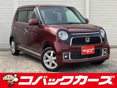 ホンダ　Ｎ−ＯＮＥ　プレミアム　黒半革　禁煙　ナビＴＶ