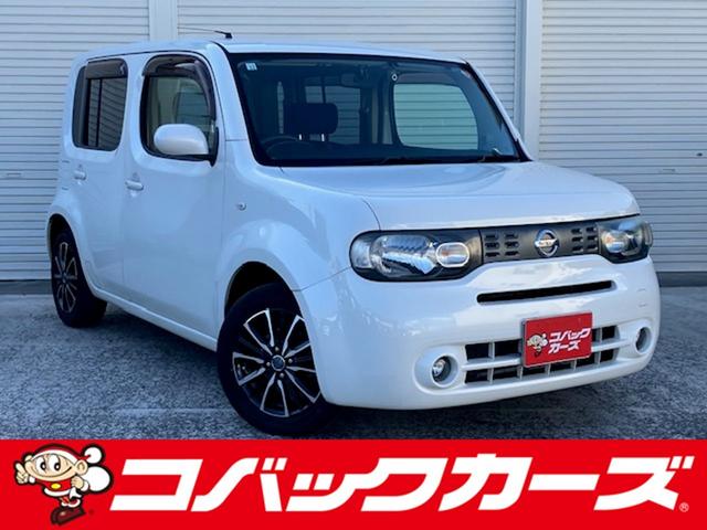 日産 キューブ