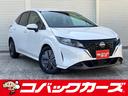 日産 ノート Ｘ　ナビ／Ｂｌｕｅｔｏｏｔｈ／ＬＥＤ／全周囲カメラ...