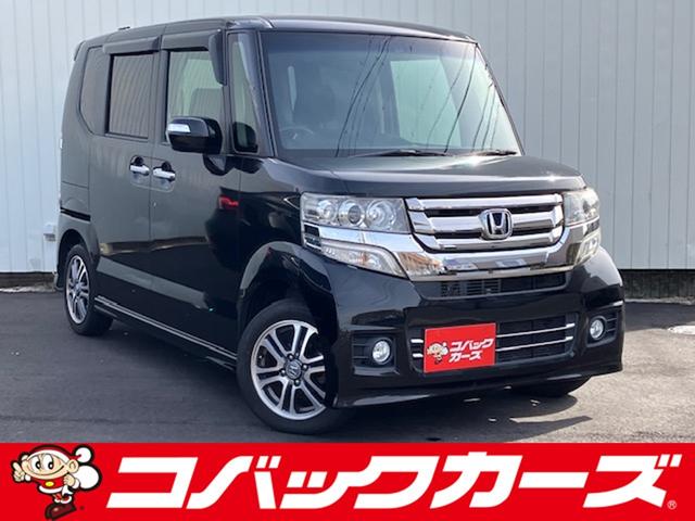 ホンダ Ｎ－ＢＯＸカスタム Ｇ・Ｌパッケージ　電動スライド／ナビＴＶ／Ｂｌｕｅｔｏｏｔｈ／バックカメラ／ＨＩＤ／ＥＴＣ／スマートキー／ＤＶＤ再生／イモビライザー／オートライト