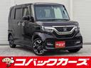 Ｇ・ＥＸターボホンダセンシング　両側電動スライド／黒半革／禁煙／８型ナビＴＶ／Ｂｌｕｅｔｏｏｔｈ／ＬＥＤ／バックカメラ／ＥＴＣ／衝突軽減ブレーキ／レーダークルーズ(1枚目)