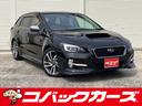 スバル レヴォーグ ２．０ＧＴ－Ｓアイサイト　４ＷＤ／黒半革／禁...