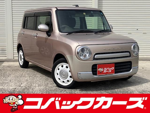 この物件を見つけていただきありがとうございます！！ 車検でおなじみコバックグループの販売店です！！下取もローンもお任せを！！