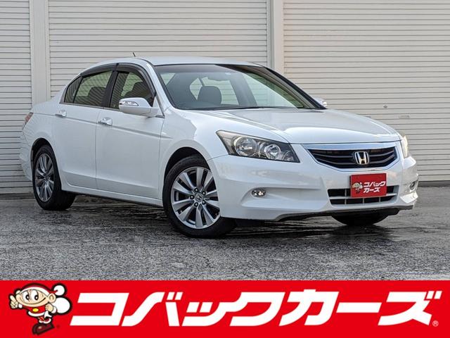 遂に「車検のコバック」が、中古車の取り扱いを開始！ 車検はもちろんアフターケアもお任せ下さい【００７８－６０４６－２６７５】