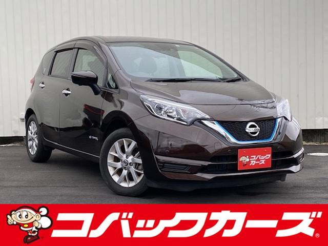 日産 ノート ｅ−パワー　Ｘ　禁煙　ナビＴＶ