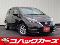 日産　ノート　ｅ−パワー　Ｘ　禁煙　ナビＴＶ